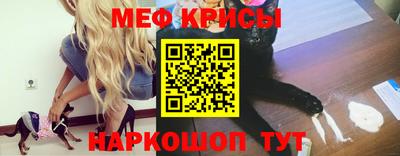 марки nbome Кулебаки