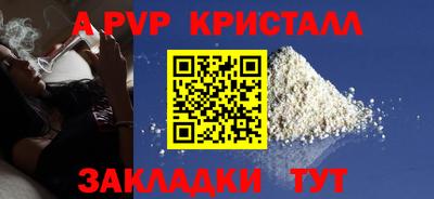 СК Кумертау