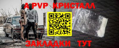 СК Кумертау