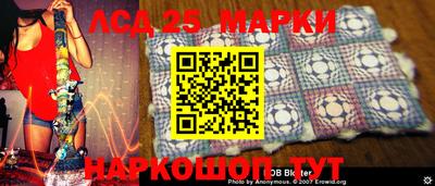СК Кумертау