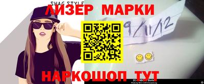 СК Кумертау