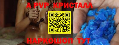 марки nbome Кулебаки