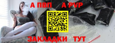СК Кумертау