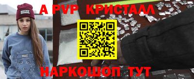 СК Кумертау