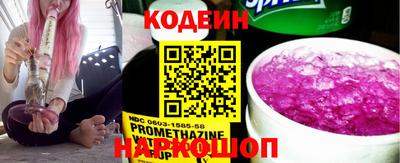 СК Кумертау