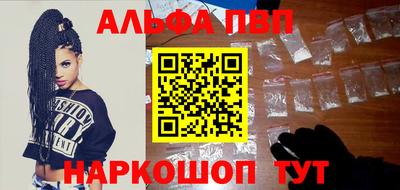 марки nbome Кулебаки