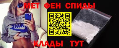 марки nbome Кулебаки