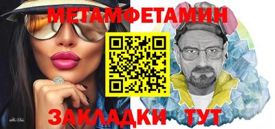 СК Кумертау