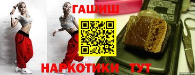 марки nbome Кулебаки