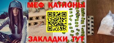 СК Кумертау